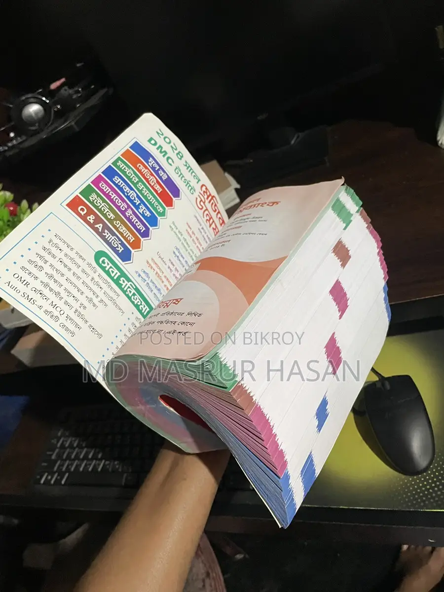 Unmesh Medical Master Question Bank