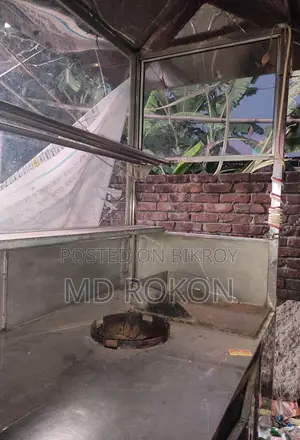 ফুড কার্ট