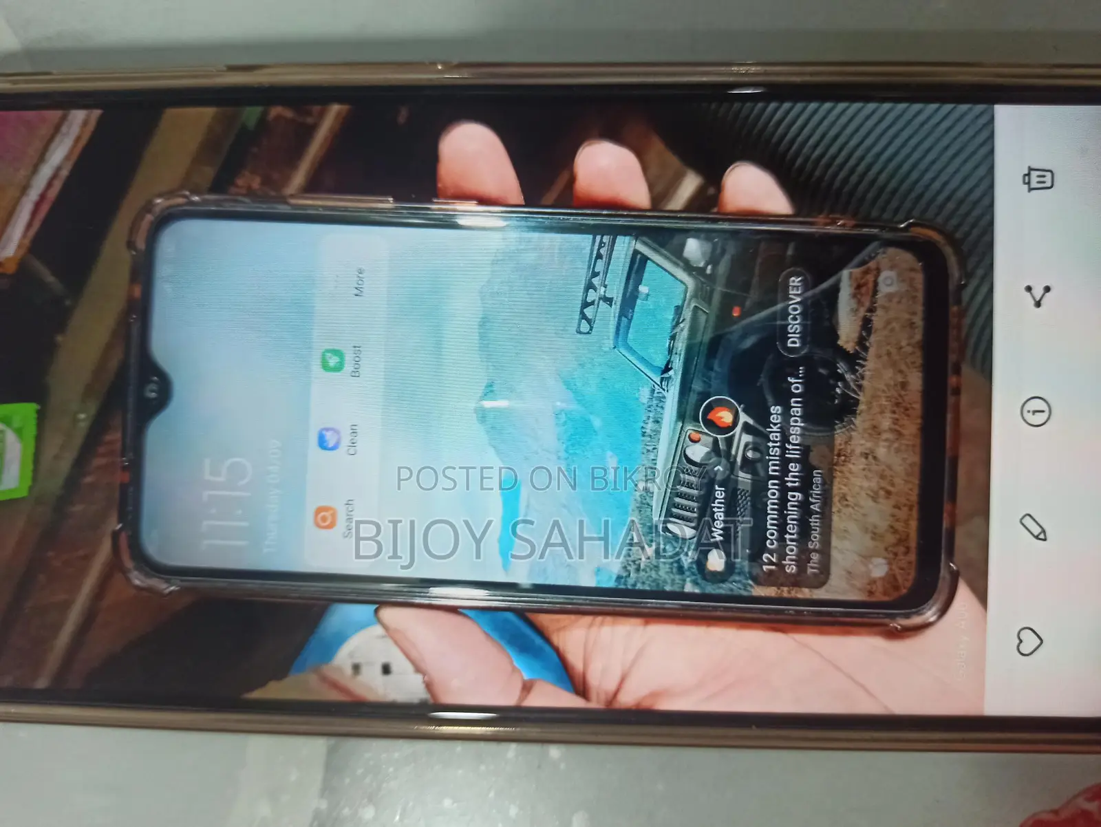 Xiaomi Redmi Note 8 (Used)