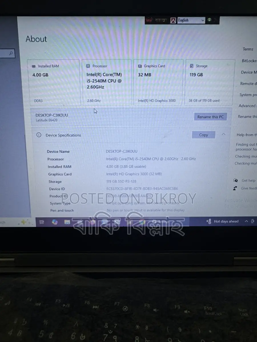 Dell Laptop
