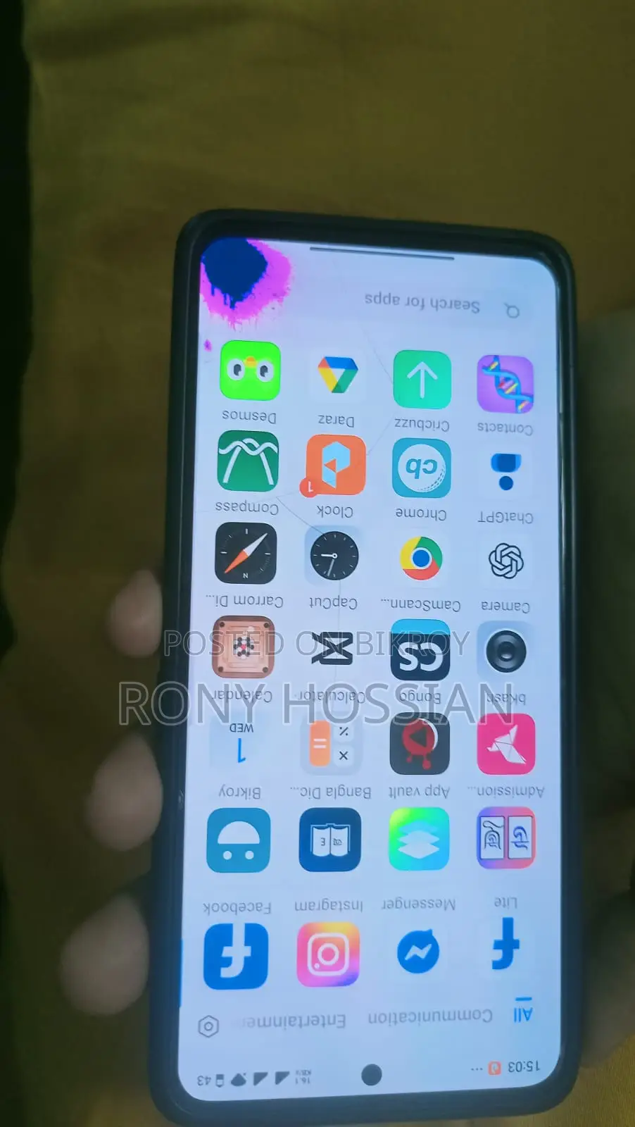 Xiaomi Redmi Note 13 2025 (Used)
