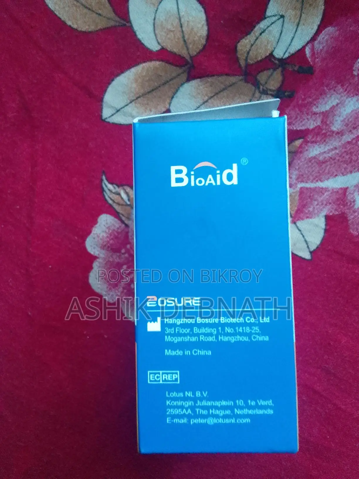 Hemoglobin Test Strips