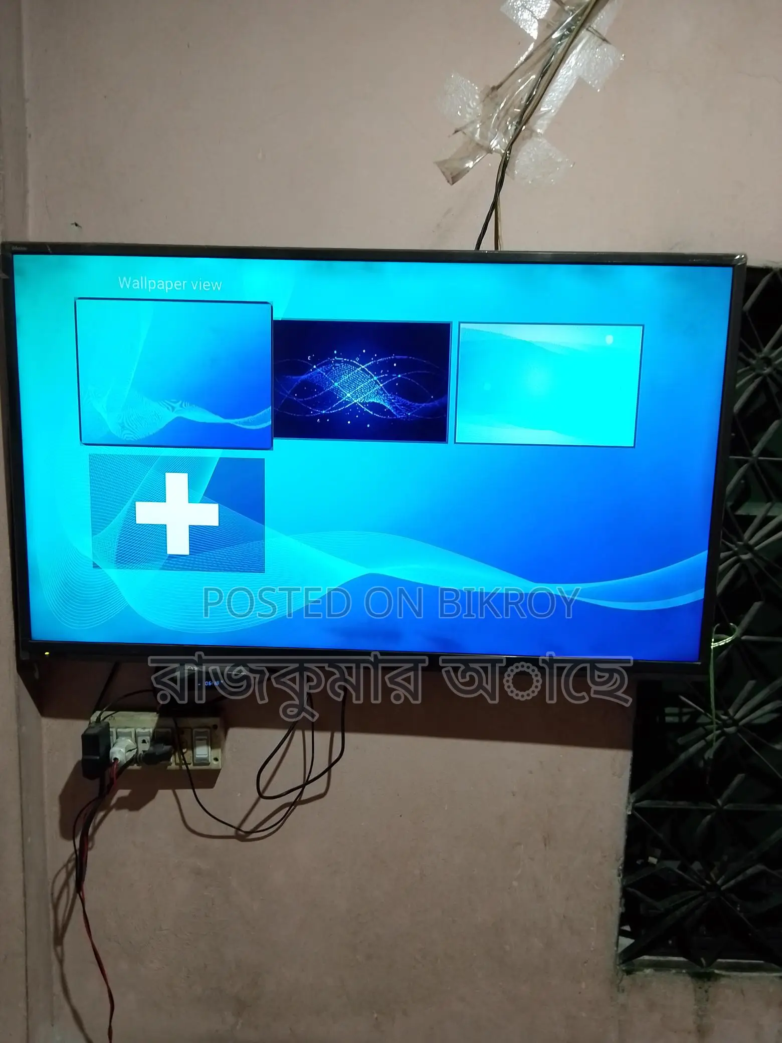 Walton LED TV for sale