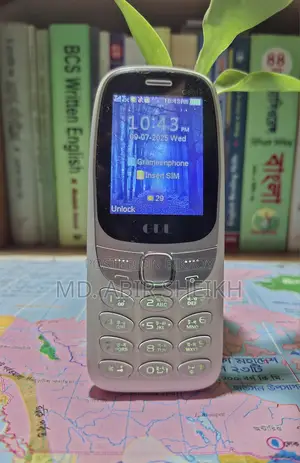 GDL G601 . (Used)