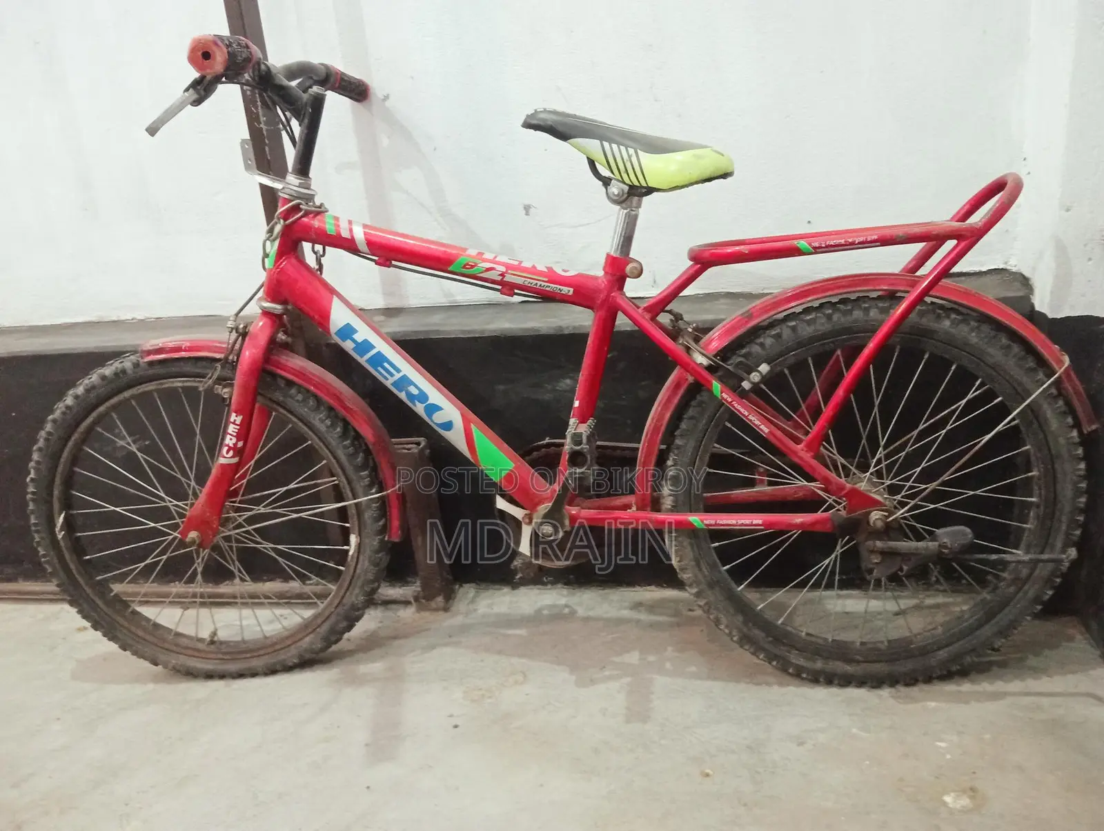 Bicycle for Sale
