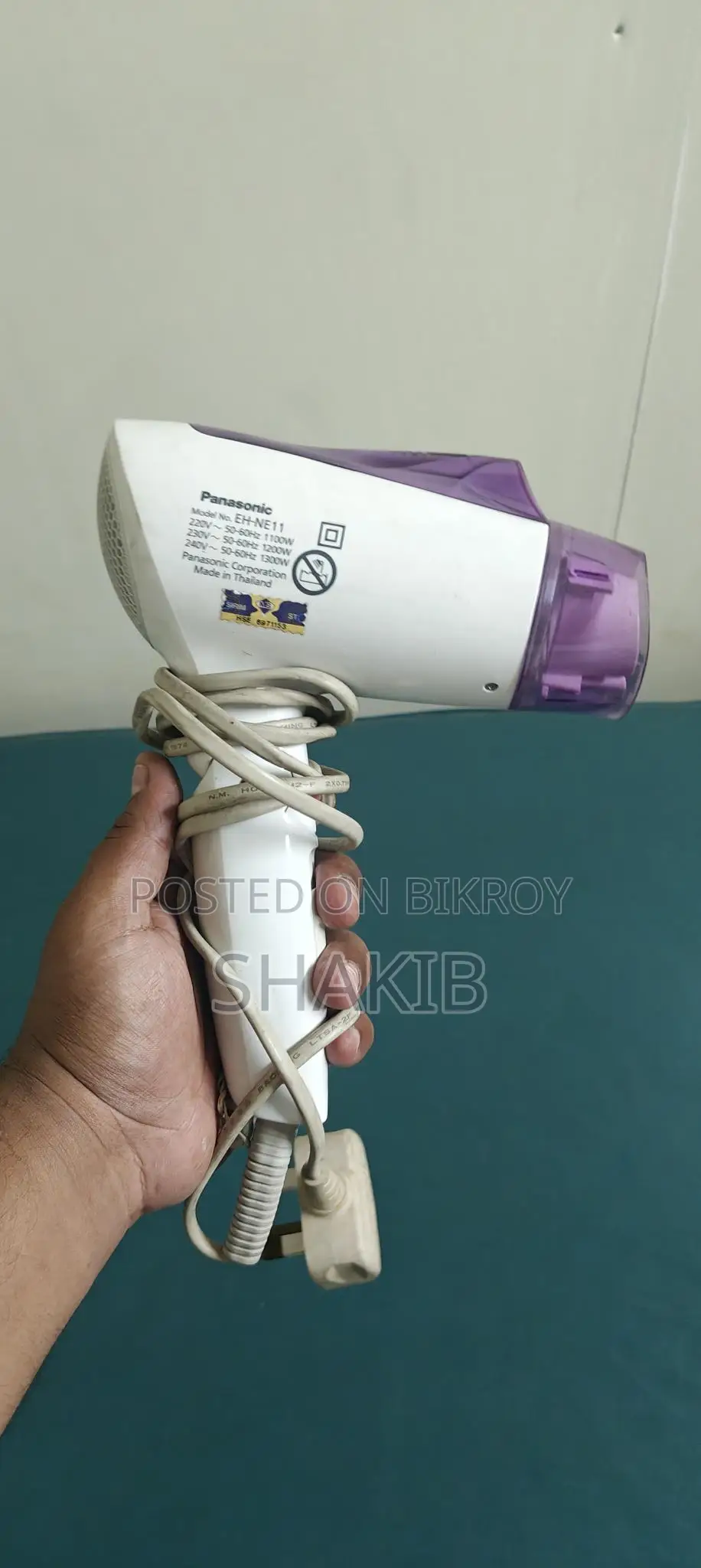 Hair Dryer for Sale