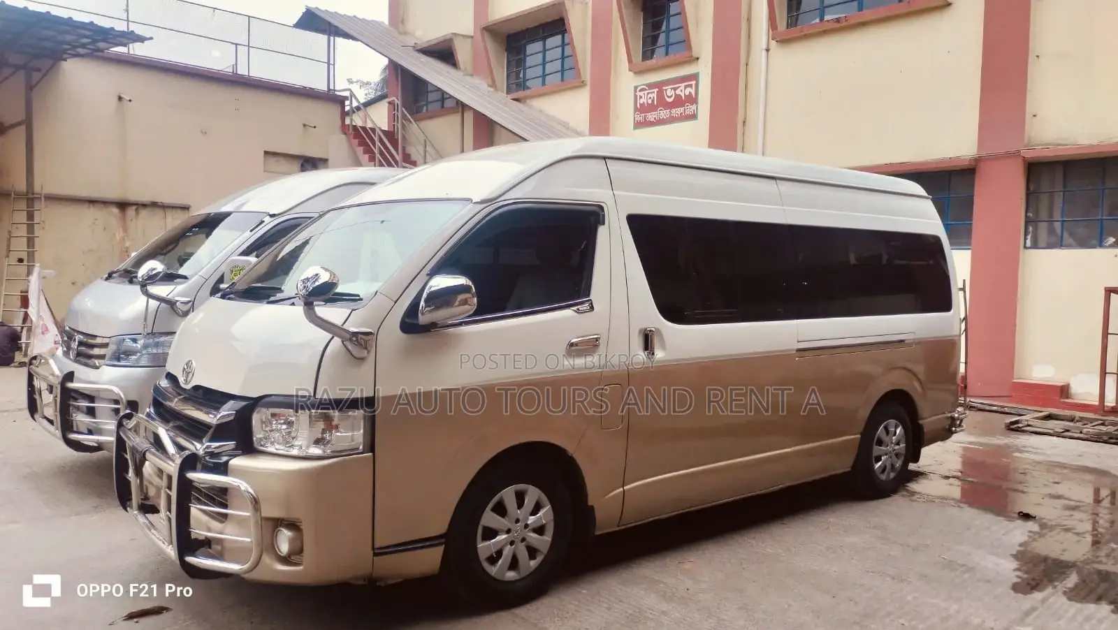 Grand Cabin Hiace For Rent