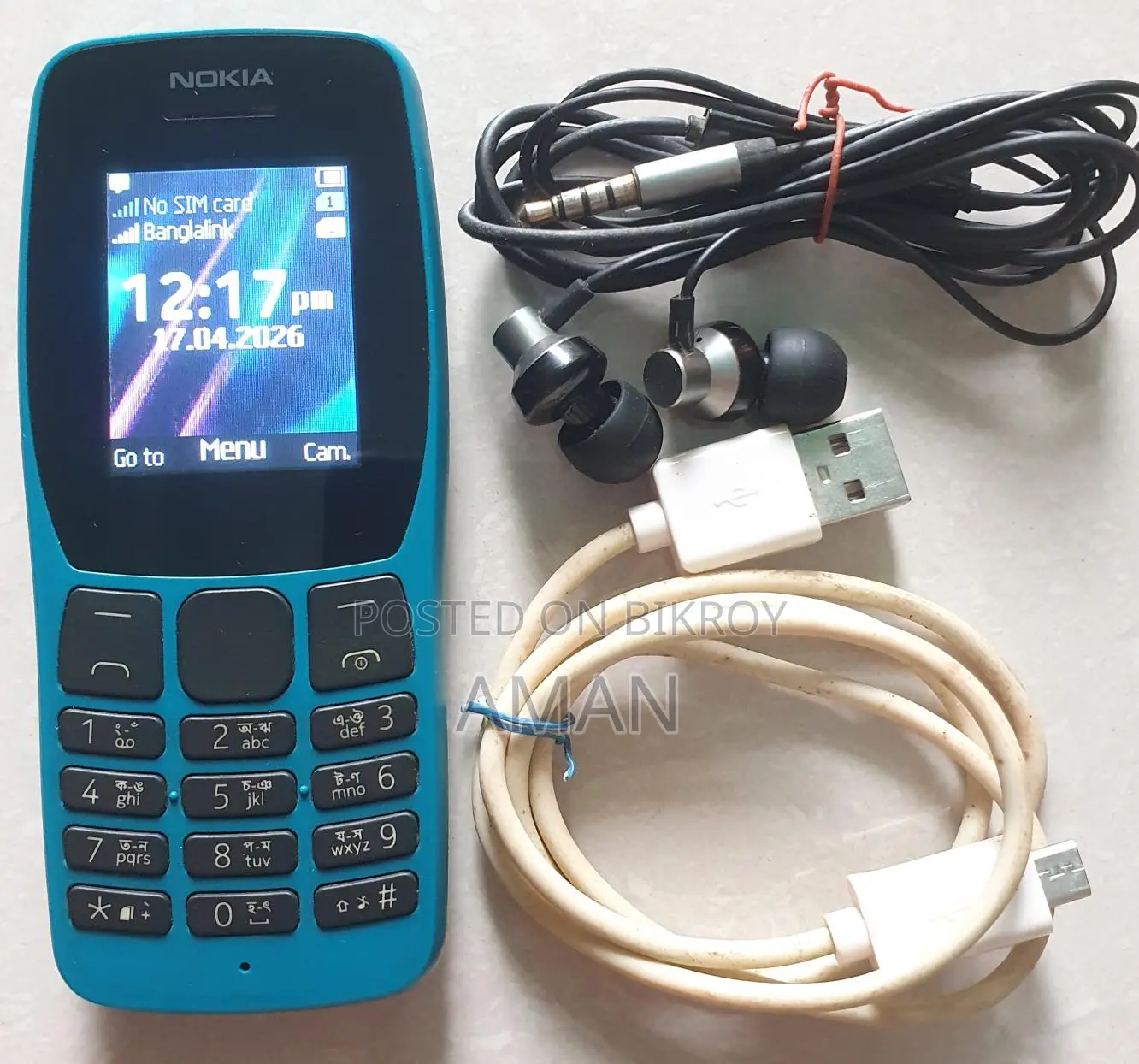 Nokia 110 (Used)