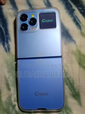 Gretel G7 Flip (ব্যবহৃত)