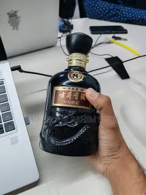 Glass Bottle