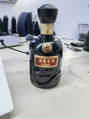 Glass Bottle