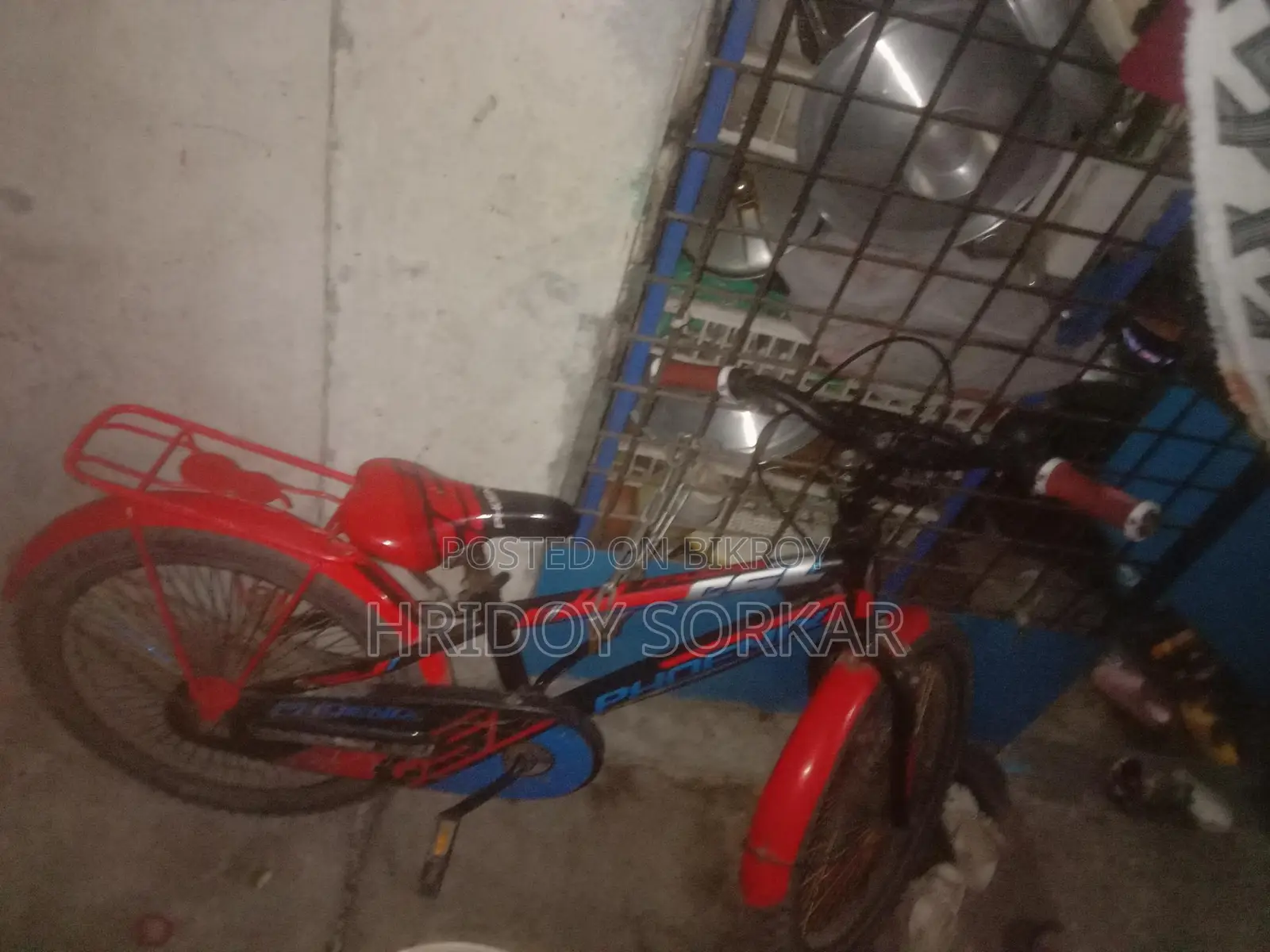 Bicycle for sale