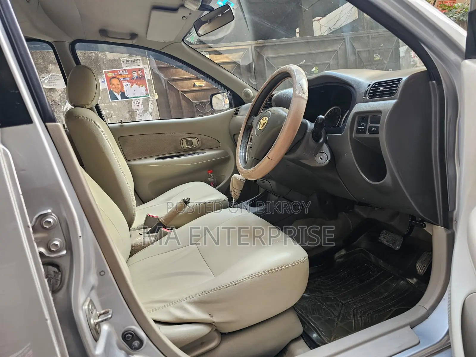 Toyota Avanza 2009 Silver