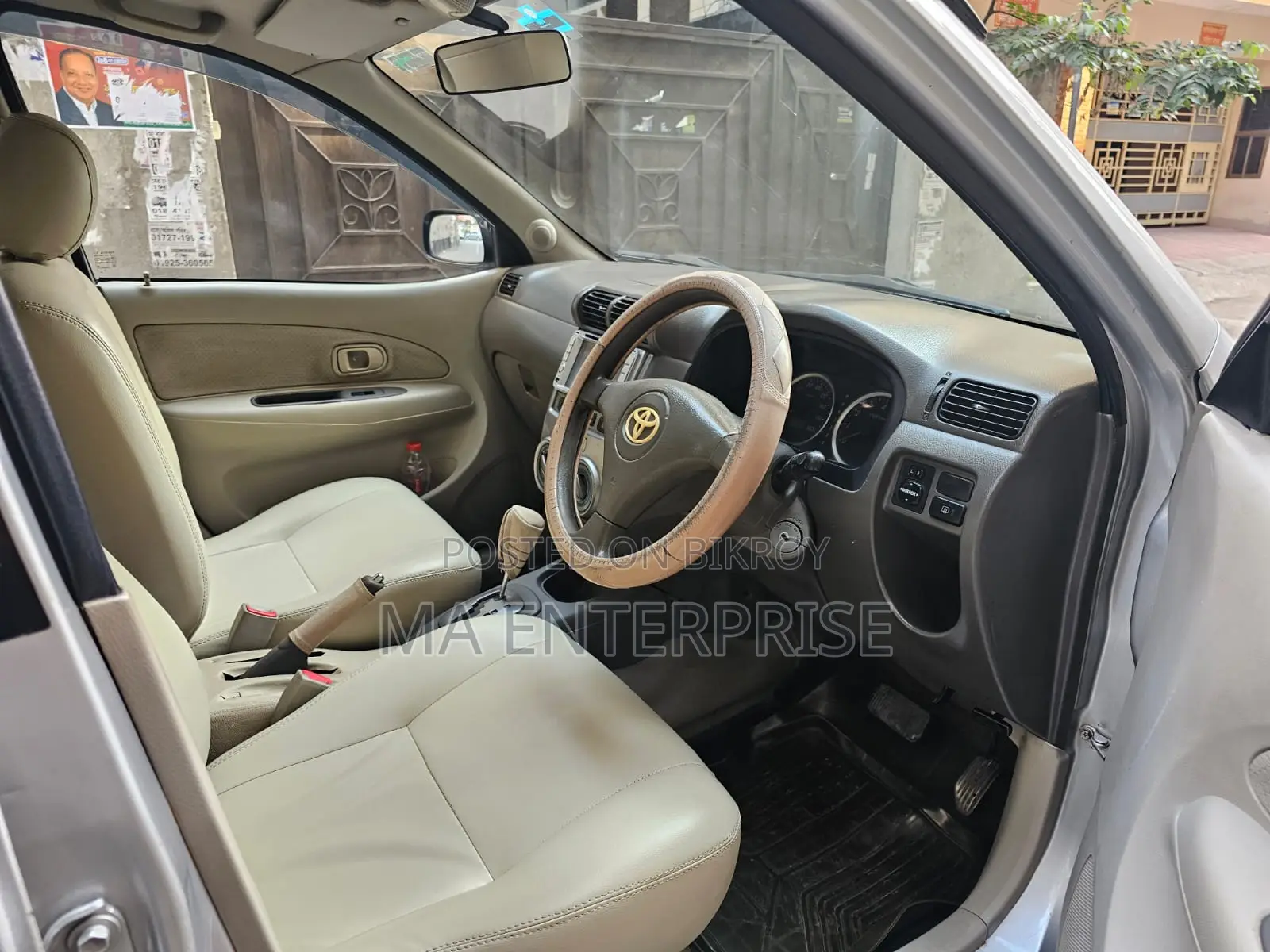 Toyota Avanza 2009 Silver
