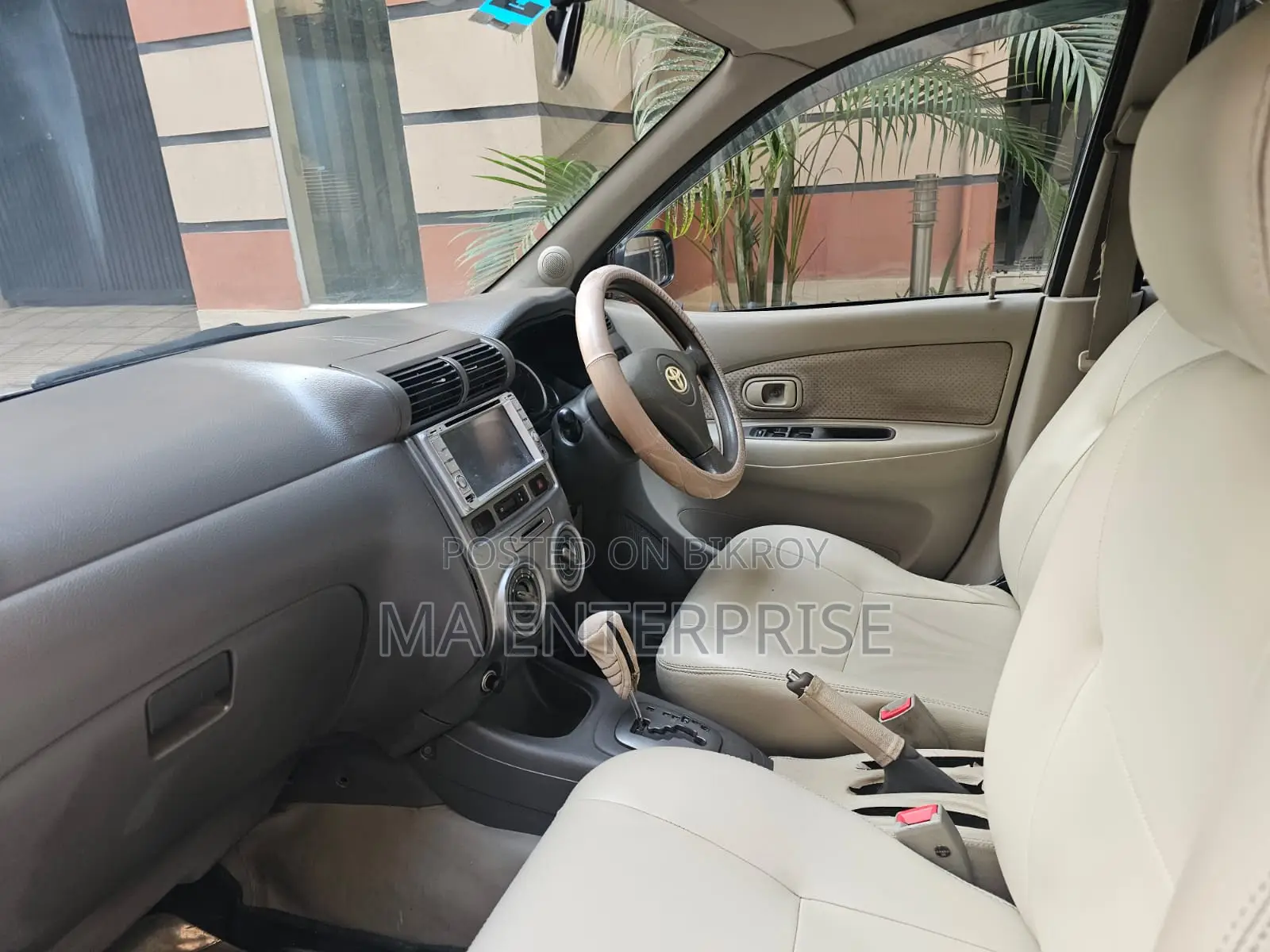 Toyota Avanza 2009 Silver