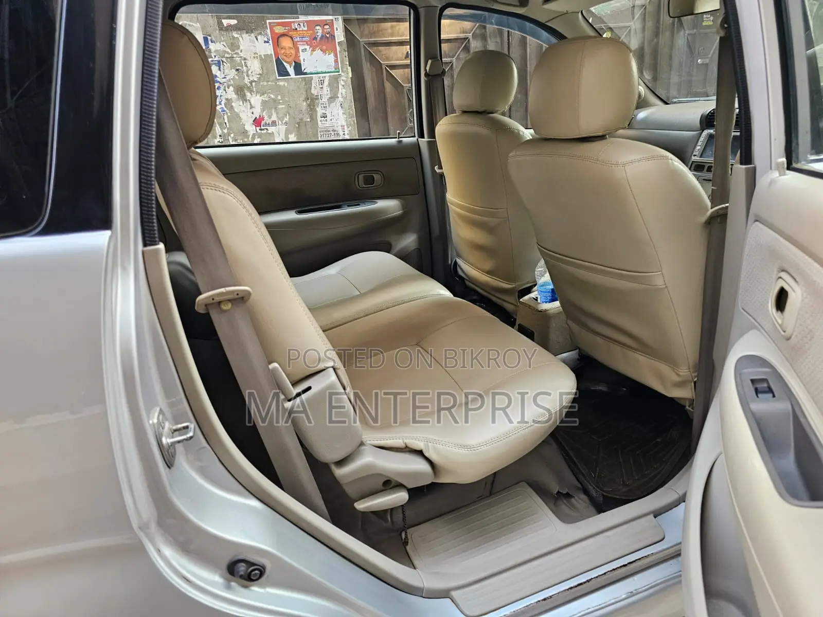 Toyota Avanza 2009 Silver