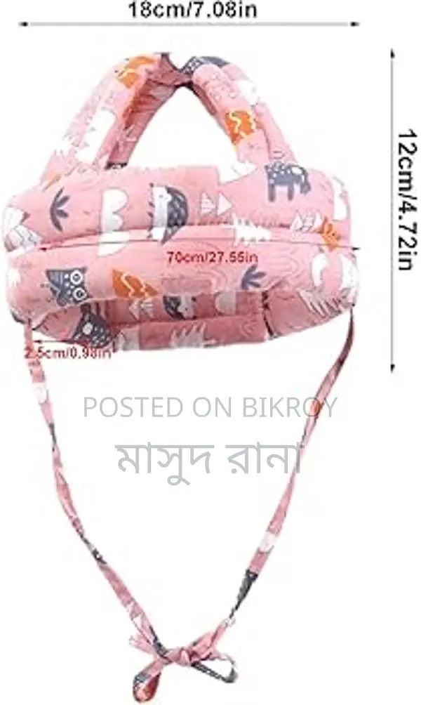 Baby Safety Helmet