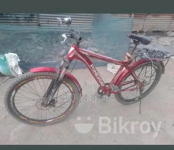 Bicycle