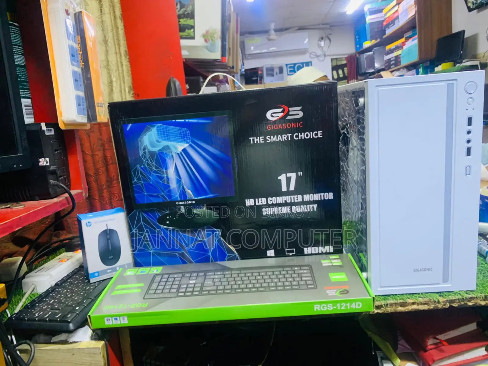 Huge Discount: 7th Sale Core i7 + 4GB RAM + 1000GB HDD + 128GB SSD + LG 19'' LED