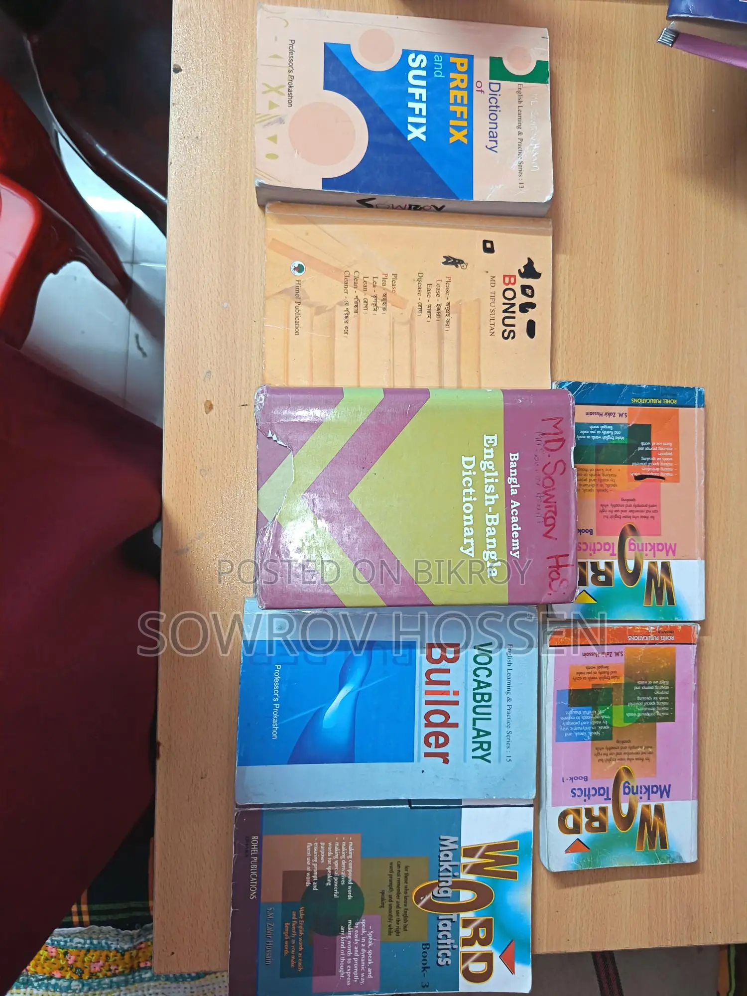 6 Books