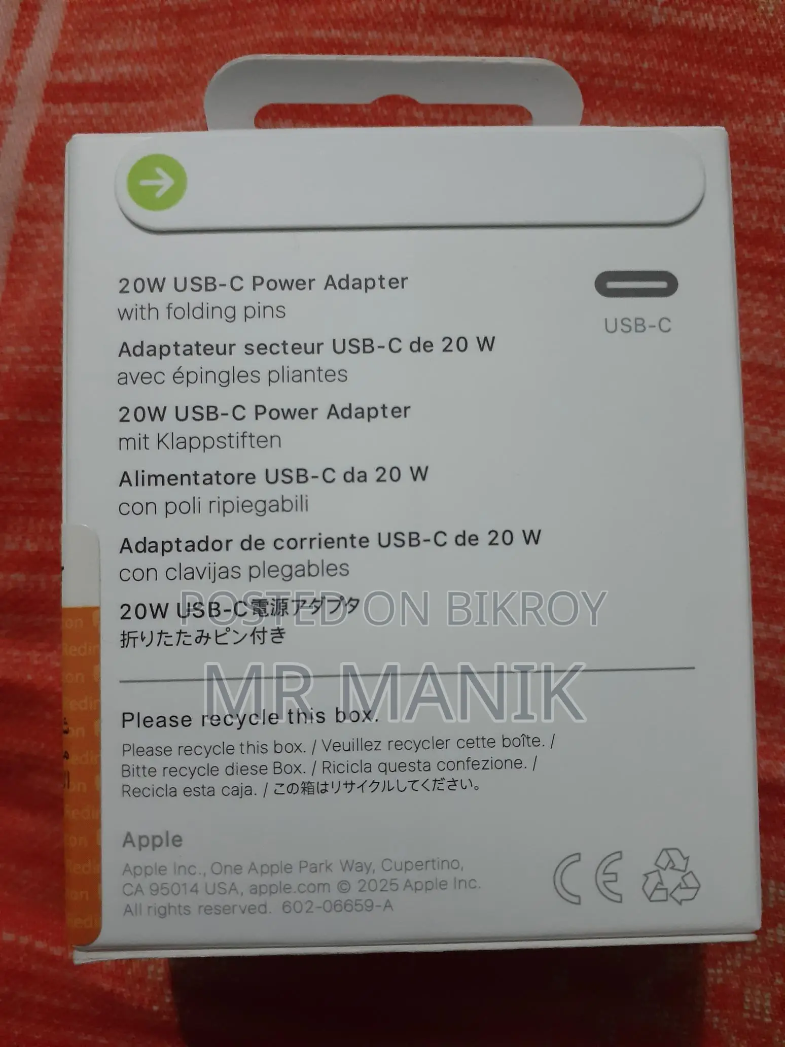 Apple Original Adapter