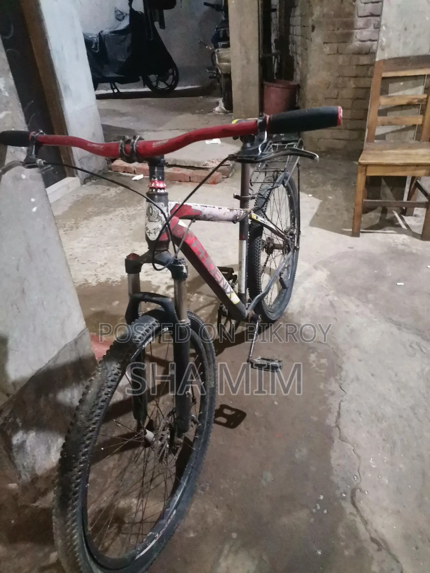 Used bicycle in like-new condition. Feel free to inspect.