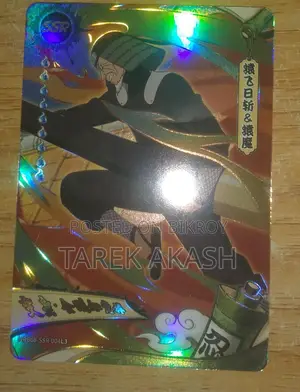Ssr Hiruzen Sarutobi Gold Card – Naruto Tcg Mint”