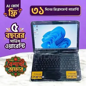 Laptop Dell Inspiron 14 4GB Intel Core I5 HDD 500GB