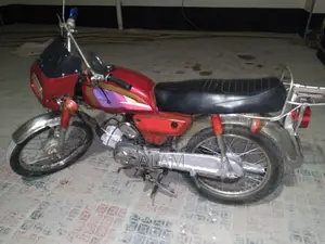 Suzuki Bike 2026 Red