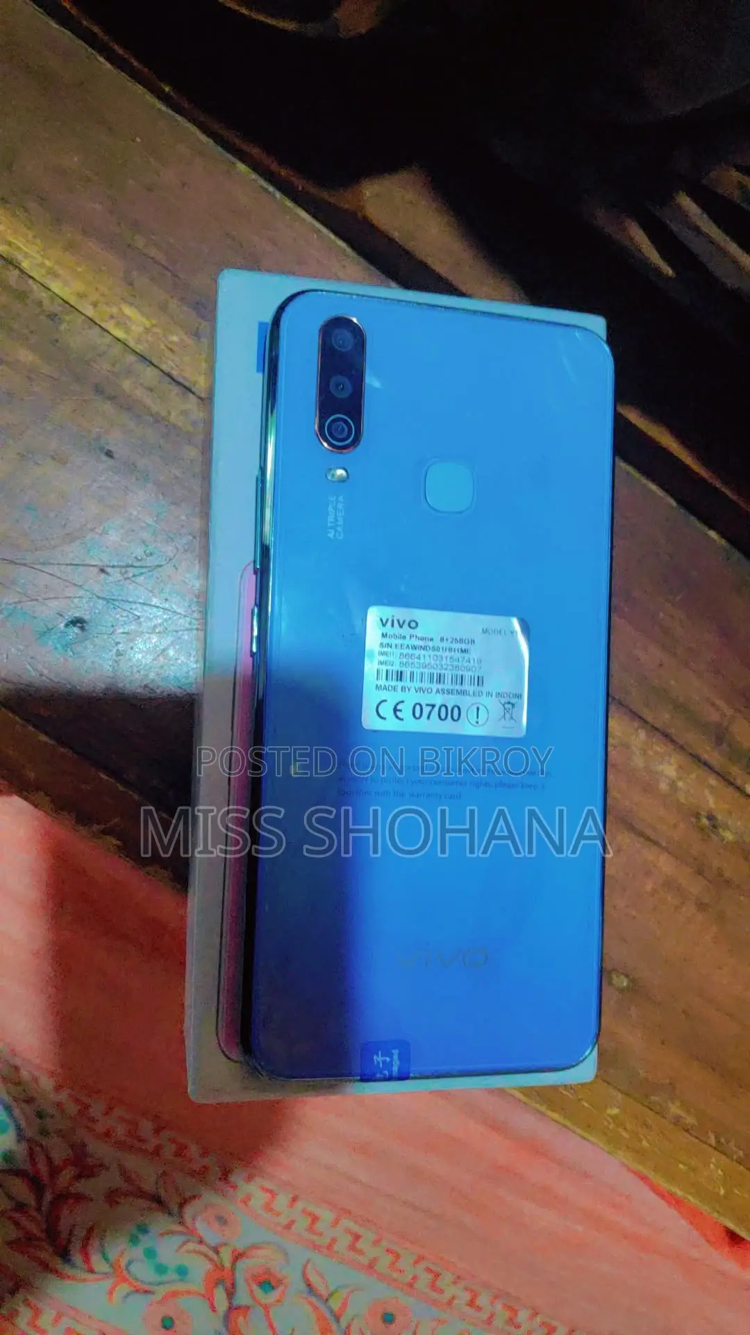 Vivo Y17 (Used)