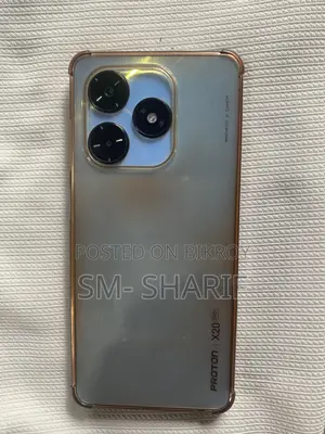 Proton X20 Pro (Used)