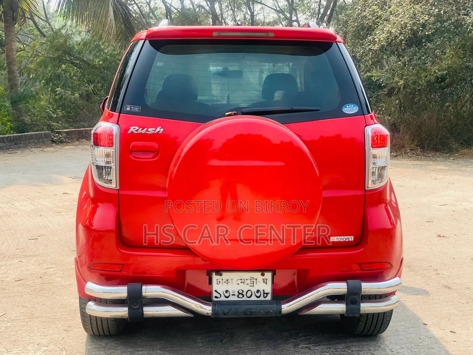 Toyota Rush G PKG 2006
