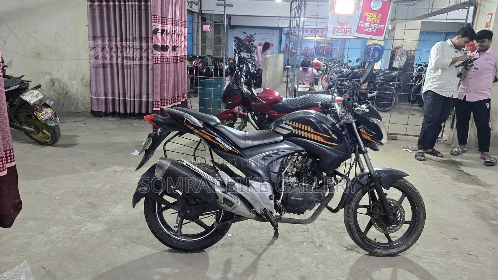 Runner KnightRider সুপার ফ্রেশ কন্ডিশন 2017