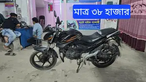 Runner KnightRider সুপার ফ্রেশ কন্ডিশন 2017