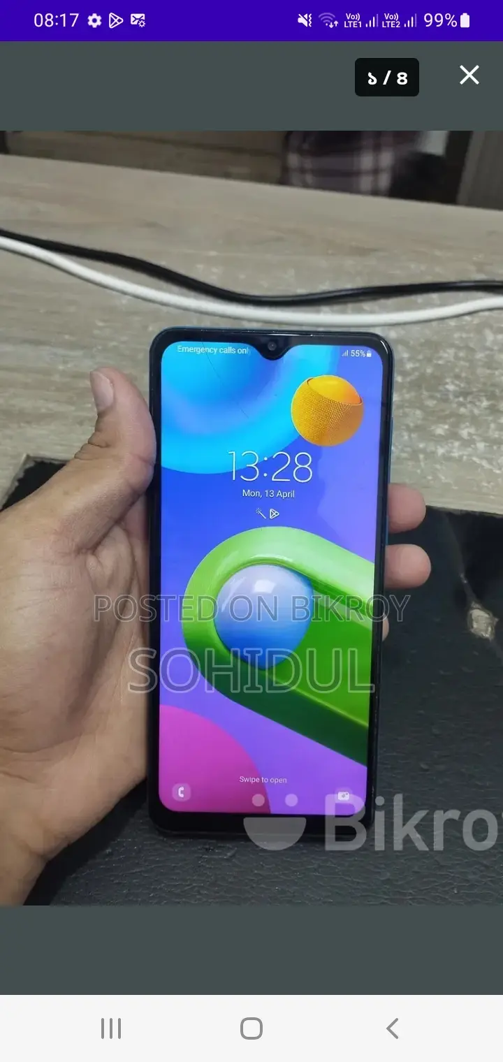 Samsung Galaxy A01 2/16 (Used)