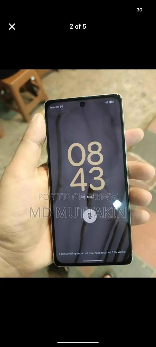 Google Pixel 7 (Used)