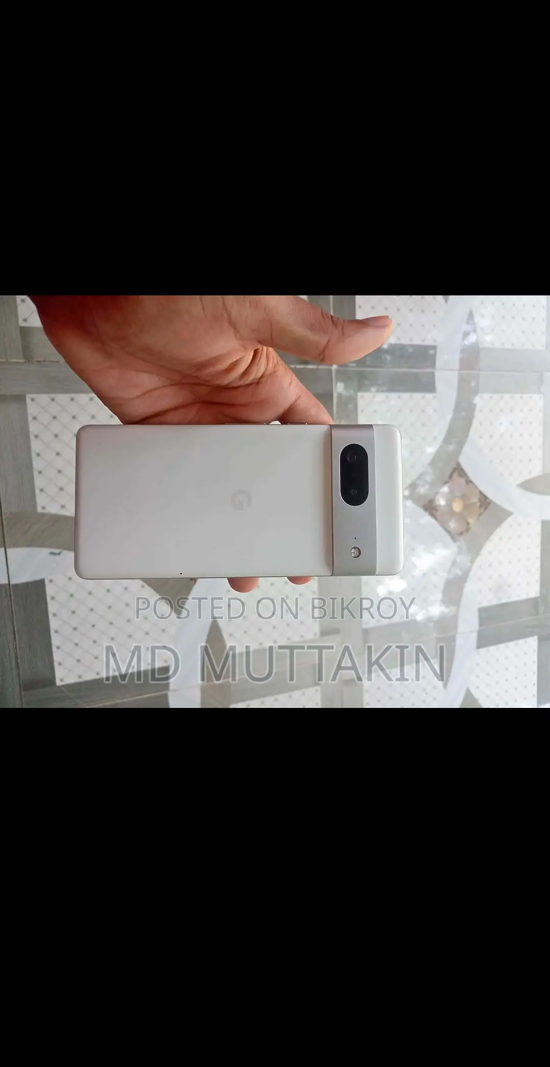 Google Pixel 7 (Used)