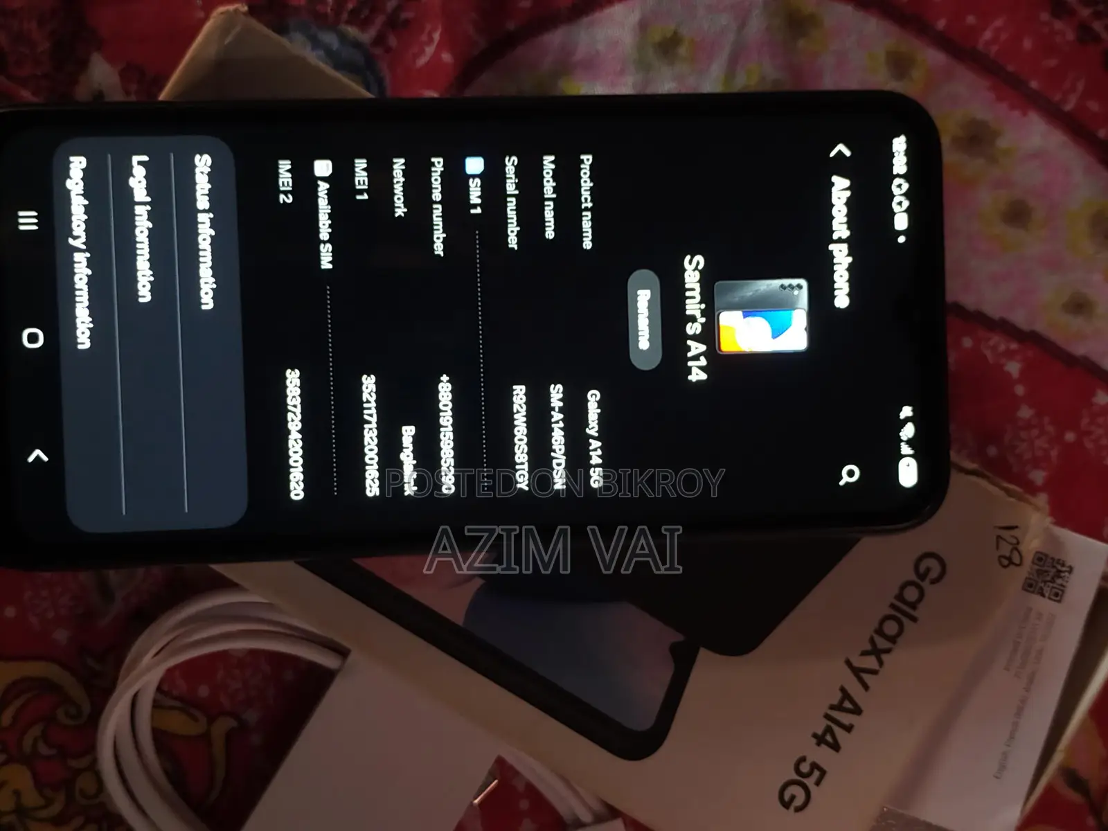 Samsung Galaxy A14 . (ব্যবহৃত)