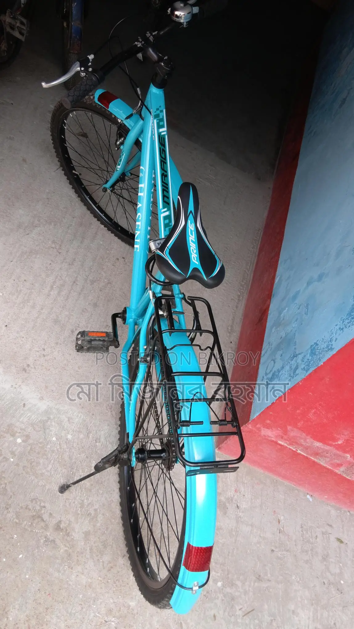 Bicycle for Sale (Emergency)
