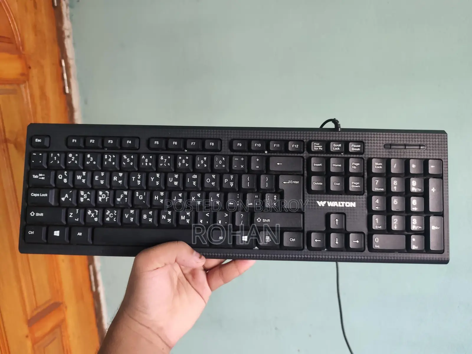 Walton Keyboard WKS010WN English+Bangla