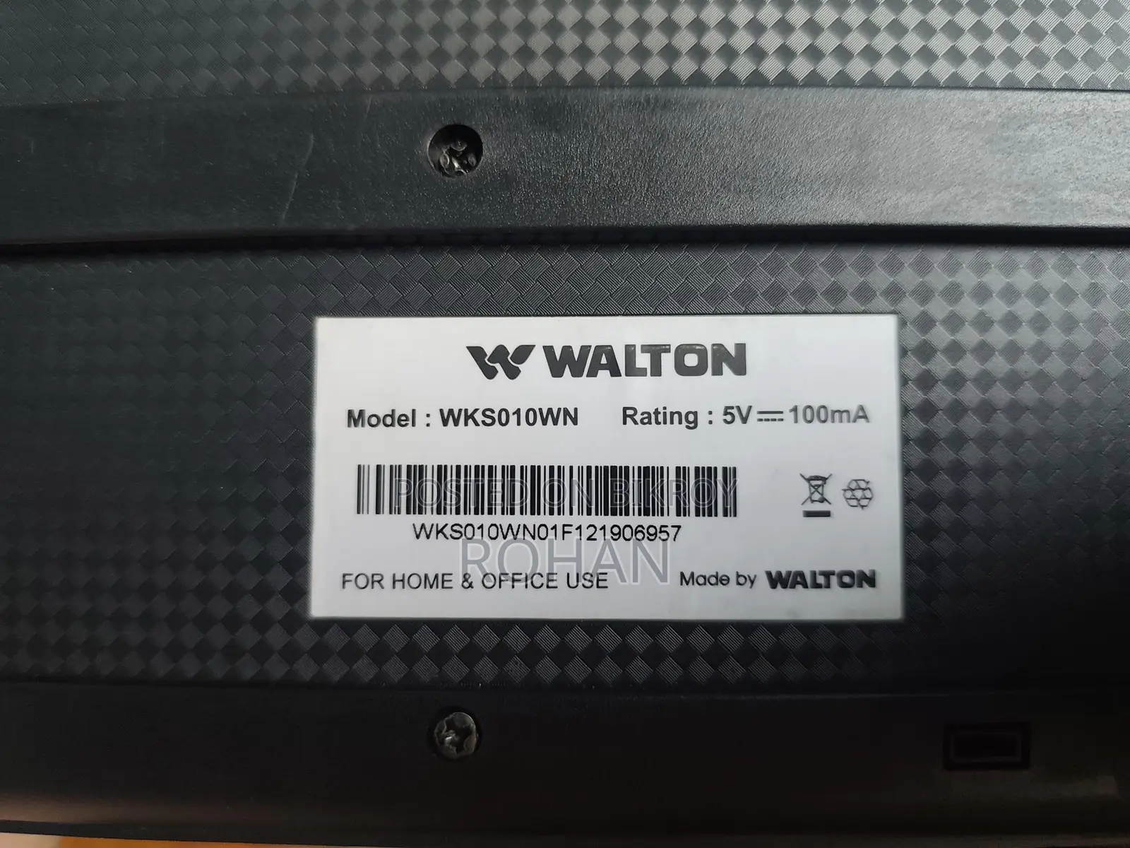 Walton Keyboard WKS010WN English+Bangla