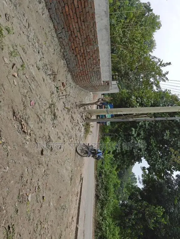 Urgent Sale, Commercial Plot