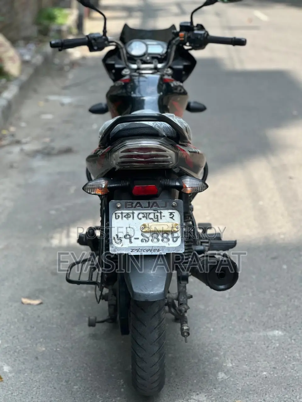 Bajaj Discover 110 ফ্রেশ 2021