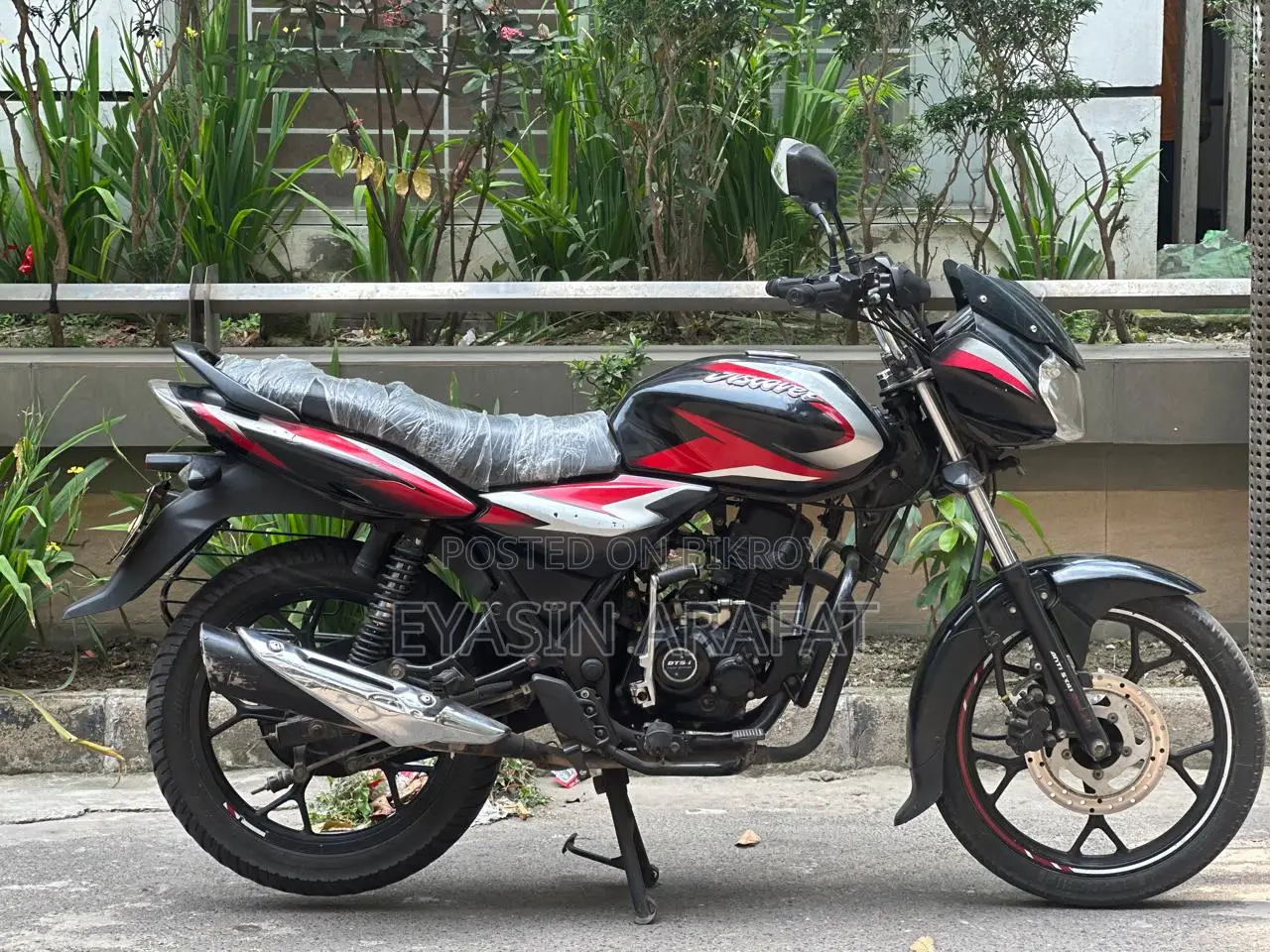 Bajaj Discover 110 ফ্রেশ 2021