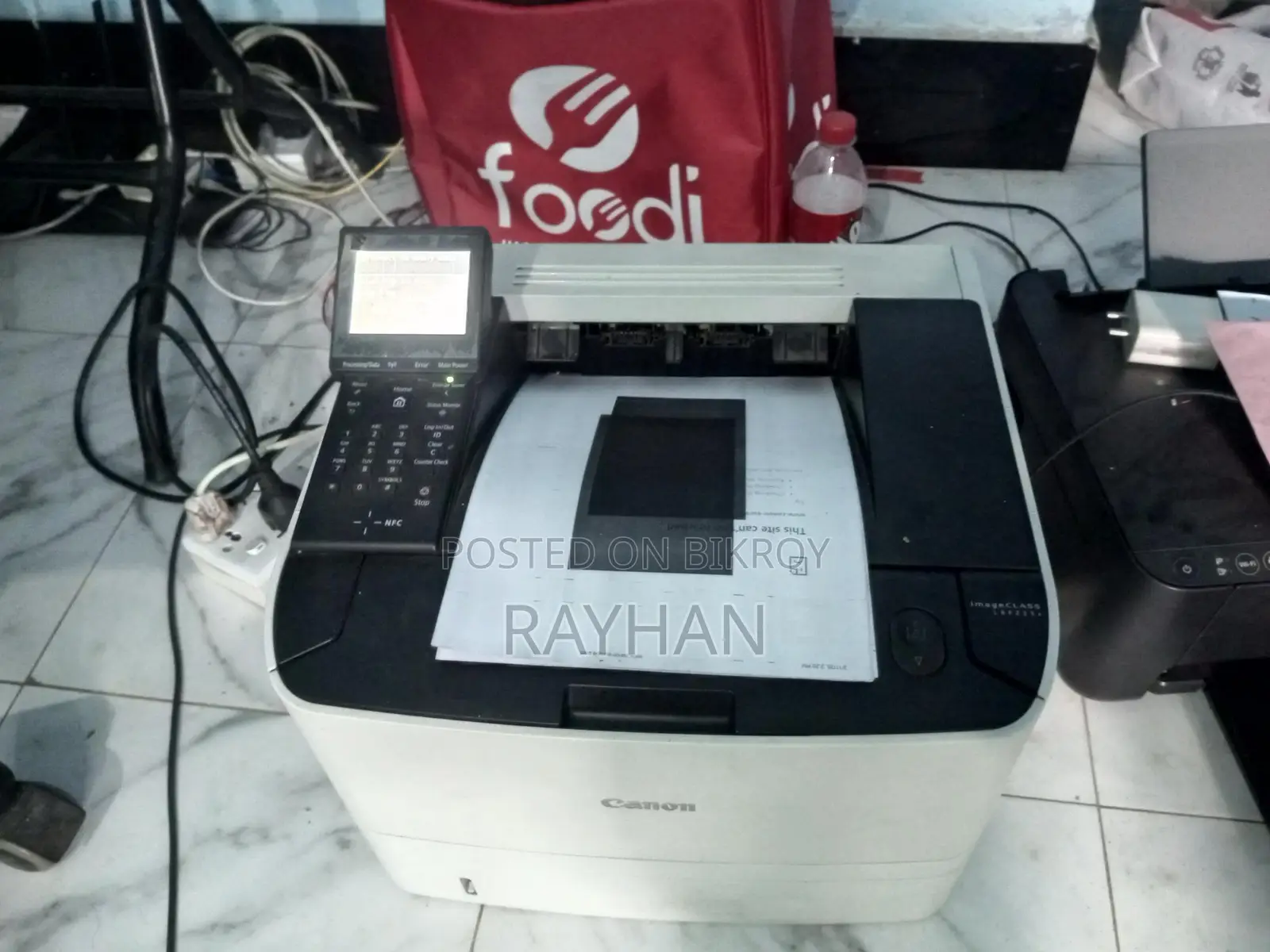 ক্যানন প্রিন্টার