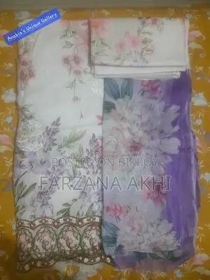 Gulkari Three Piece