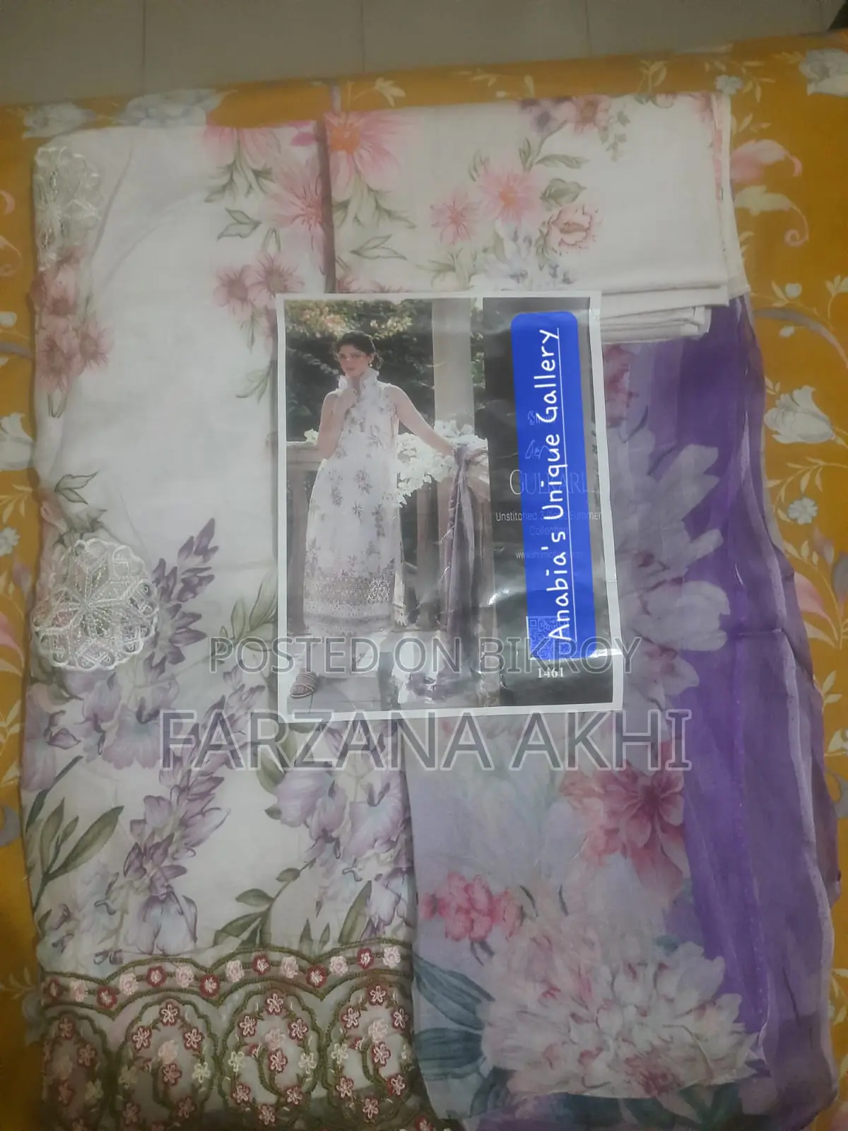 Gulkari Three Piece