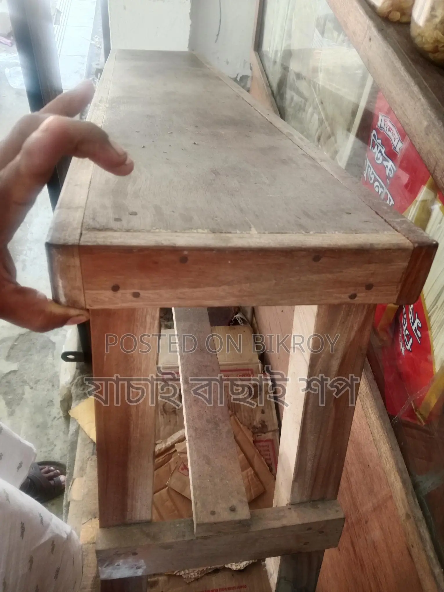 Table Bench