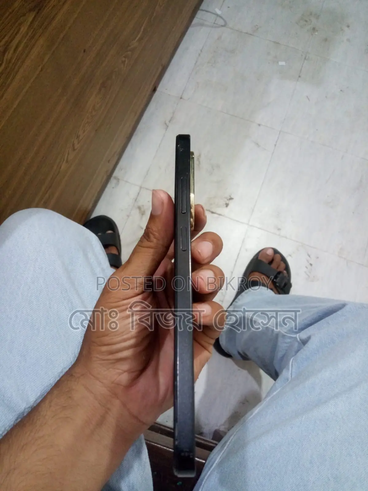 Xiaomi Redmi A5 (Used)