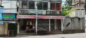 দোকান ভাড়া চট্টগ্রাম